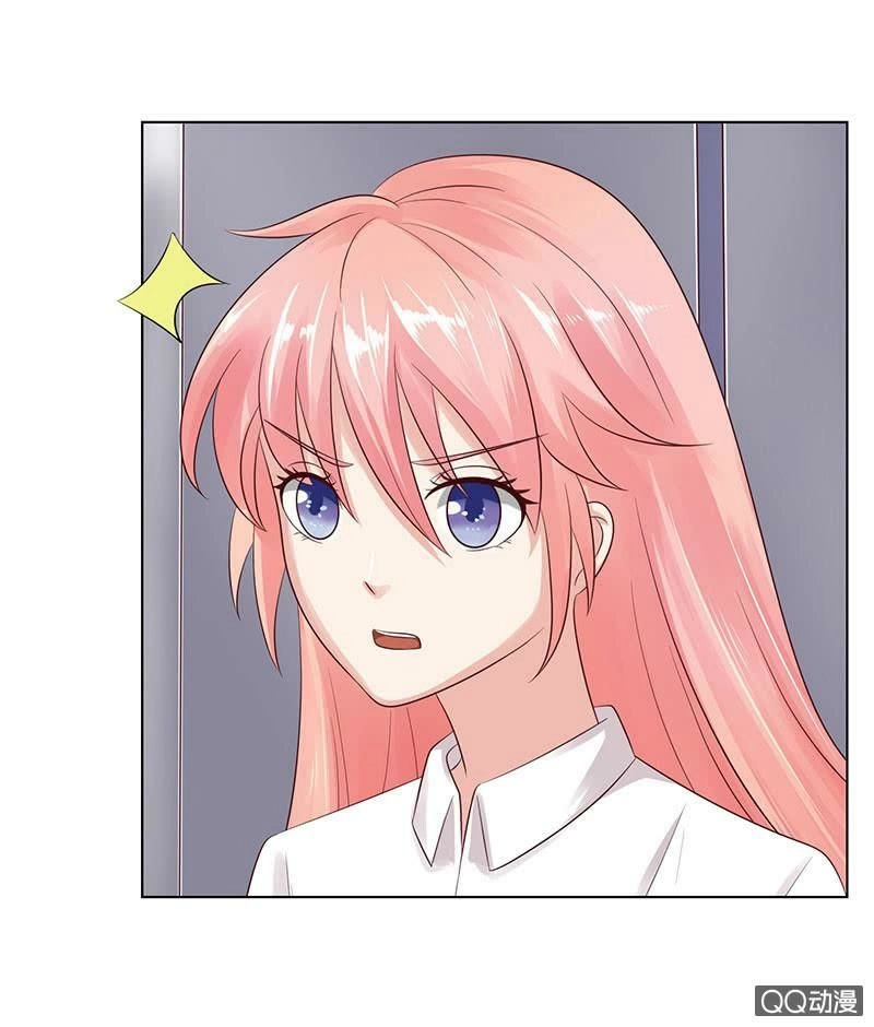 Băng Sơn Học Trưởng Không Được Chọc Chapter 47.1 - 27