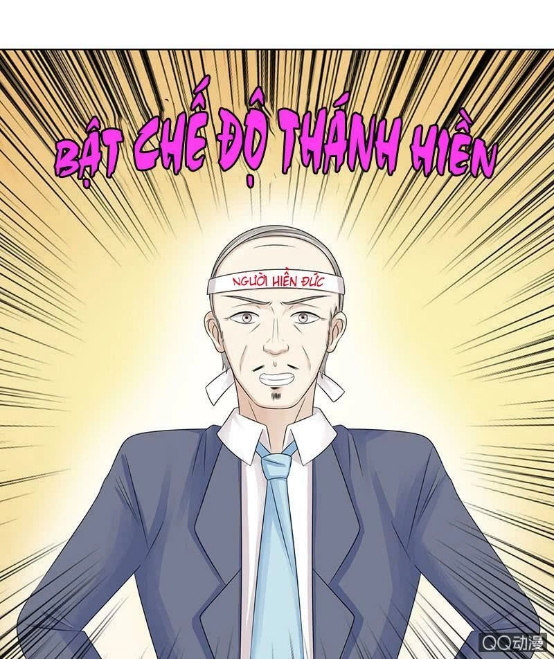 Băng Sơn Học Trưởng Không Được Chọc Chapter 47.1 - 28