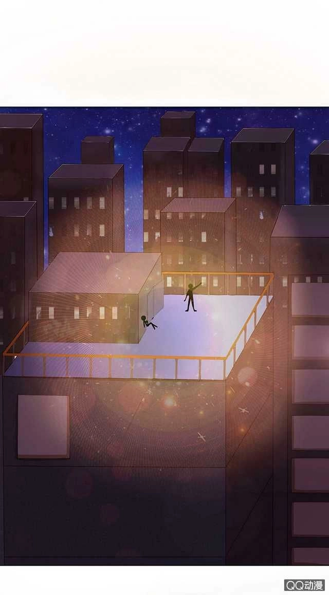 Băng Sơn Học Trưởng Không Được Chọc Chapter 48.1 - 33