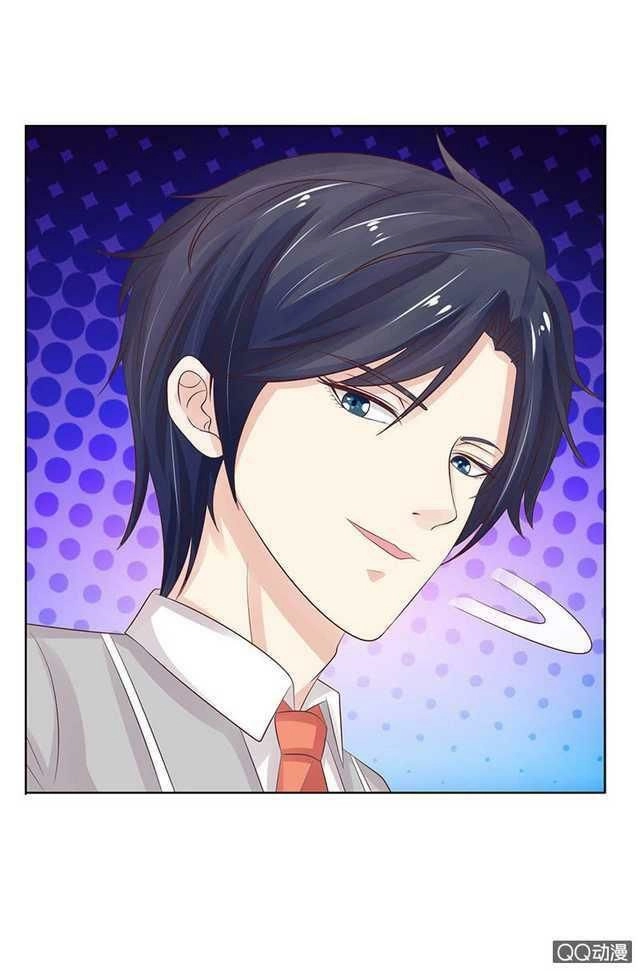 Băng Sơn Học Trưởng Không Được Chọc Chapter 48.2 - 2