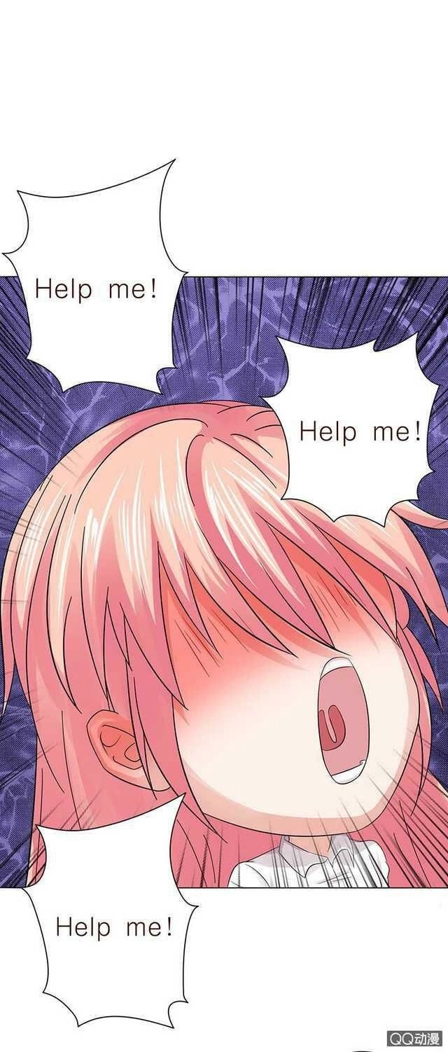 Băng Sơn Học Trưởng Không Được Chọc Chapter 48.2 - 8