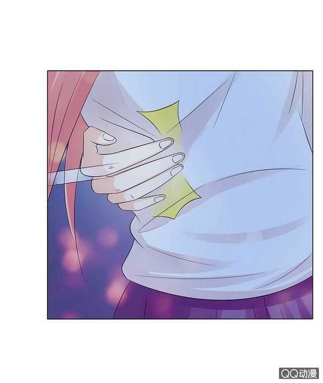 Băng Sơn Học Trưởng Không Được Chọc Chapter 48.2 - 26