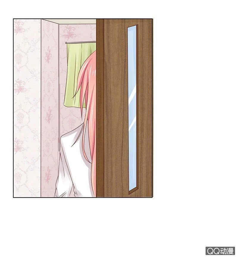 Băng Sơn Học Trưởng Không Được Chọc Chapter 52.1 - 10