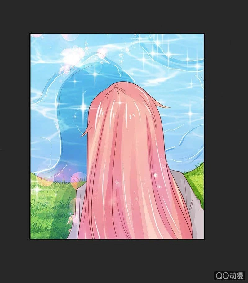 Băng Sơn Học Trưởng Không Được Chọc Chapter 52.1 - 25