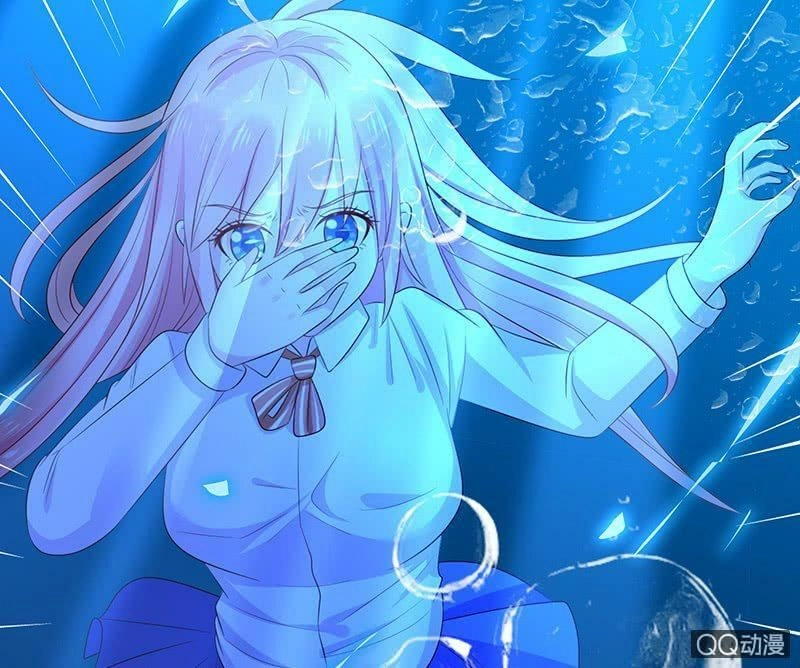 Băng Sơn Học Trưởng Không Được Chọc Chapter 52.2 - 2