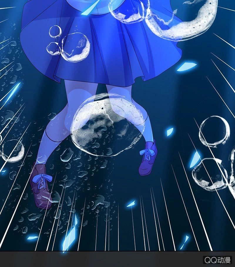 Băng Sơn Học Trưởng Không Được Chọc Chapter 52.2 - 3