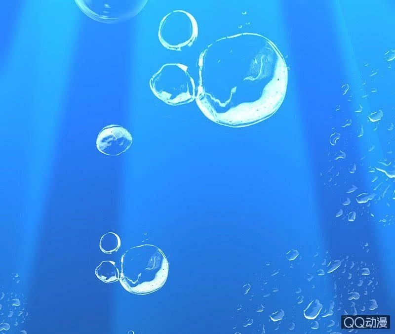 Băng Sơn Học Trưởng Không Được Chọc Chapter 52.2 - 14