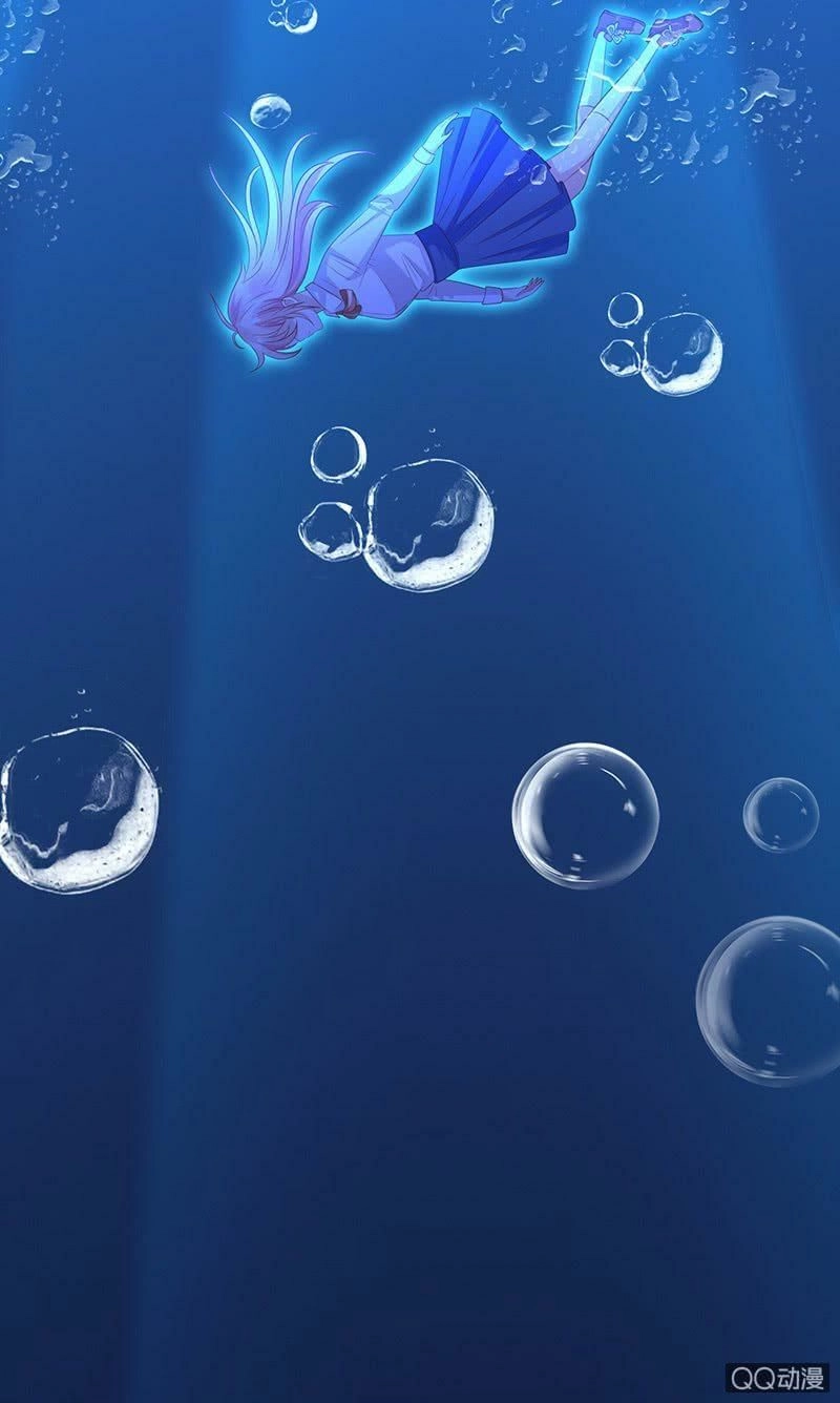 Băng Sơn Học Trưởng Không Được Chọc Chapter 52.2 - 15