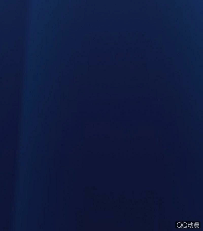 Băng Sơn Học Trưởng Không Được Chọc Chapter 52.2 - 16