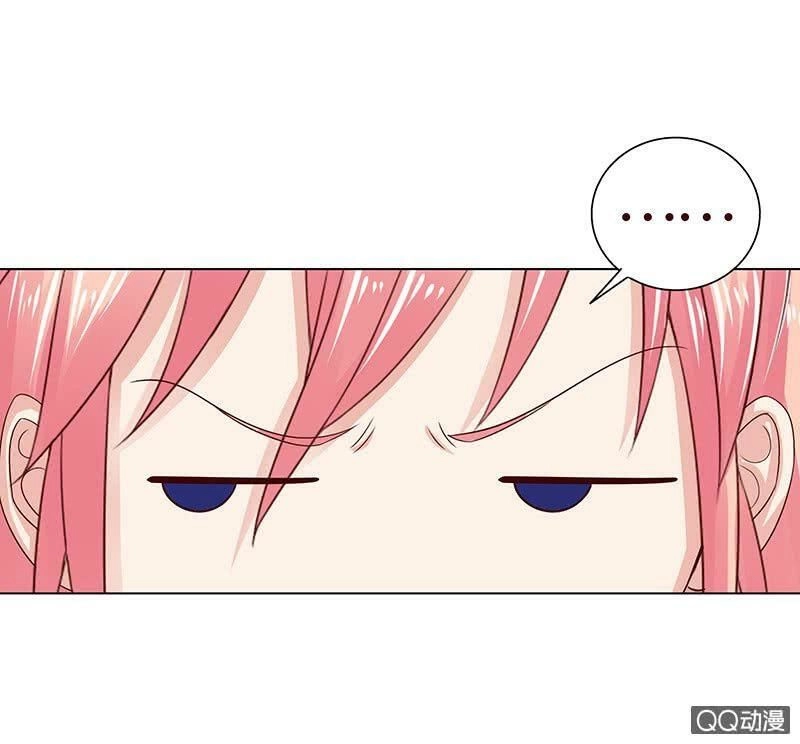 Băng Sơn Học Trưởng Không Được Chọc Chapter 52.2 - 19