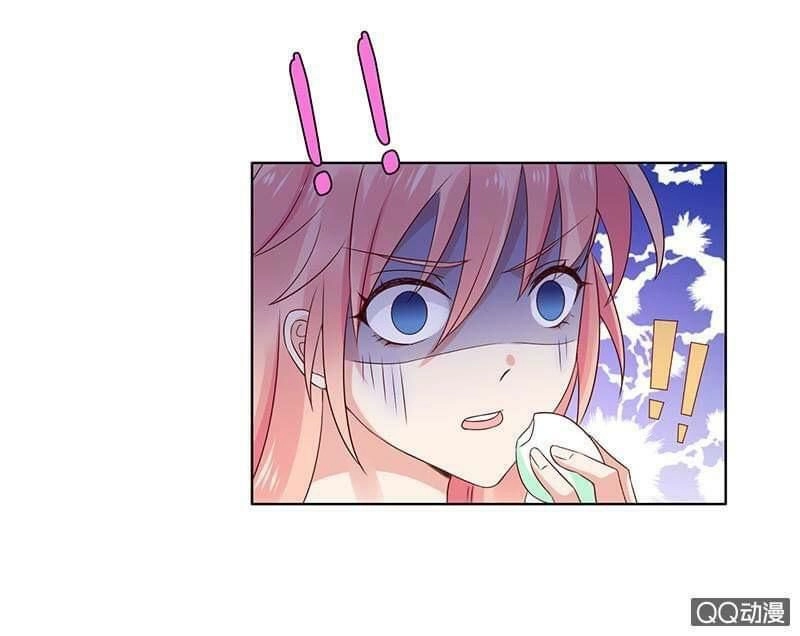 Băng Sơn Học Trưởng Không Được Chọc Chapter 53.2 - 5