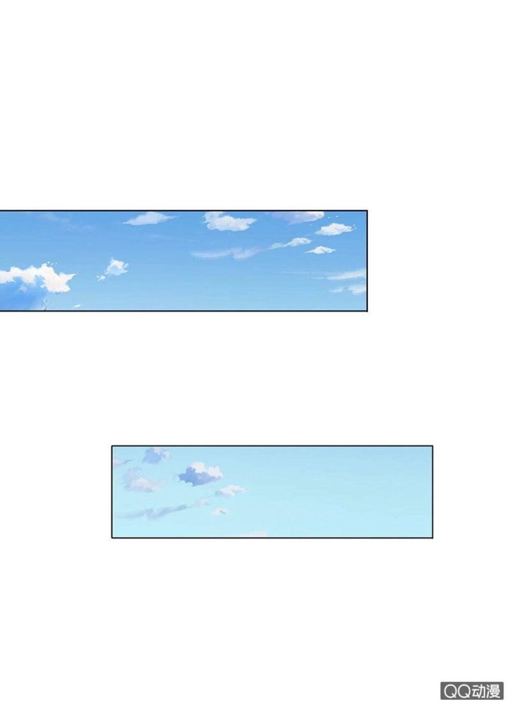 Băng Sơn Học Trưởng Không Được Chọc Chapter 53.2 - 17