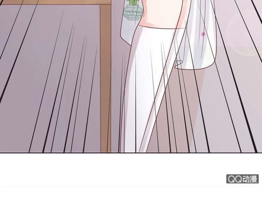 Băng Sơn Học Trưởng Không Được Chọc Chapter 53.2 - 24