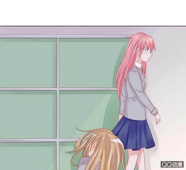 Băng Sơn Học Trưởng Không Được Chọc Chapter 54.2 - 5