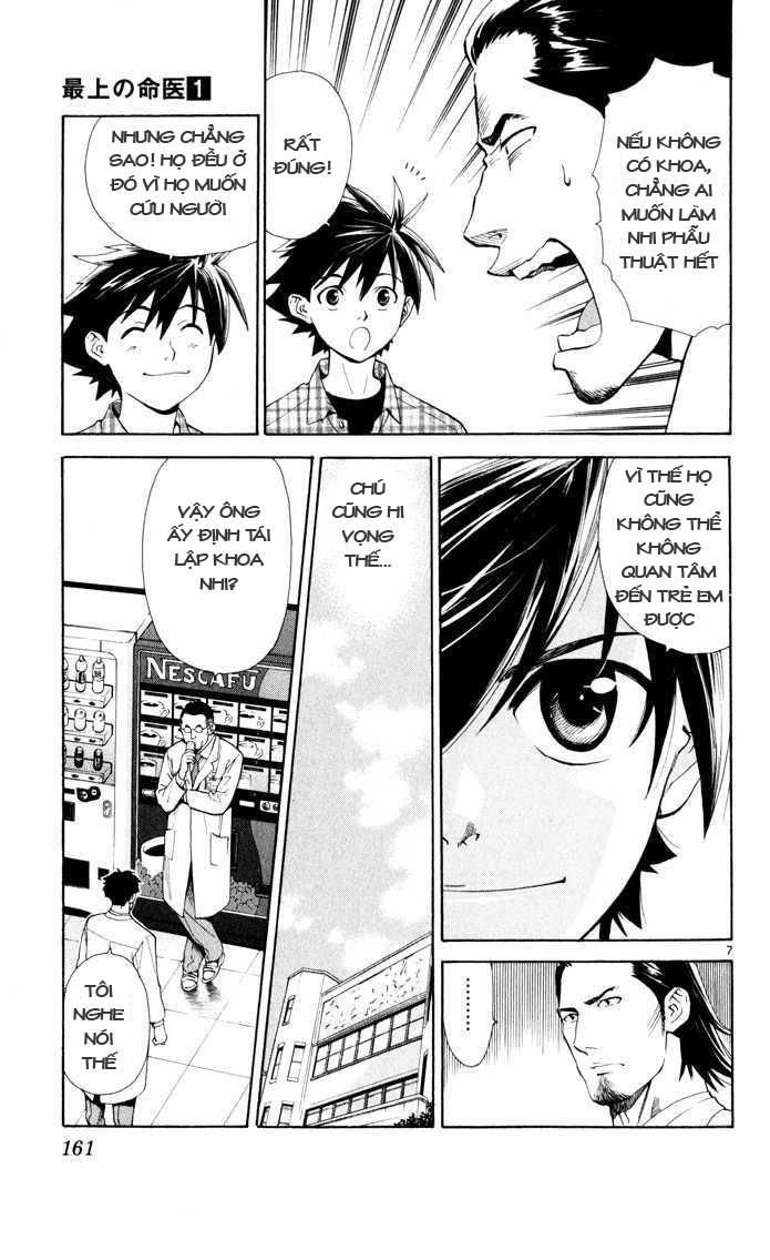 Saijou No Meii Chapter 4 - 7