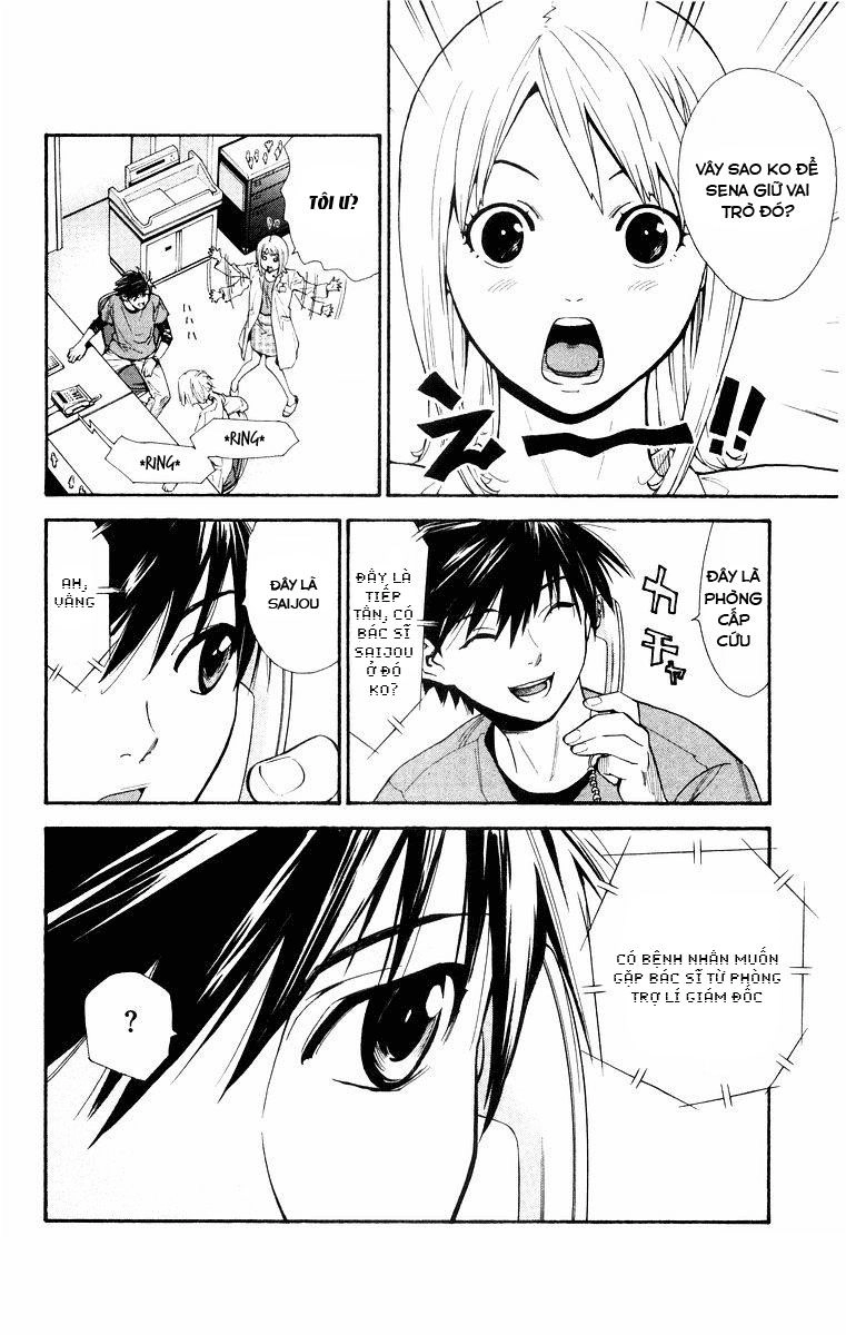 Saijou No Meii Chapter 12 - 10