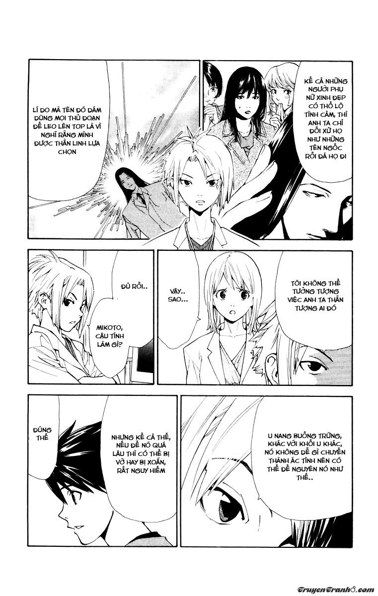 Saijou No Meii Chapter 13 - 5