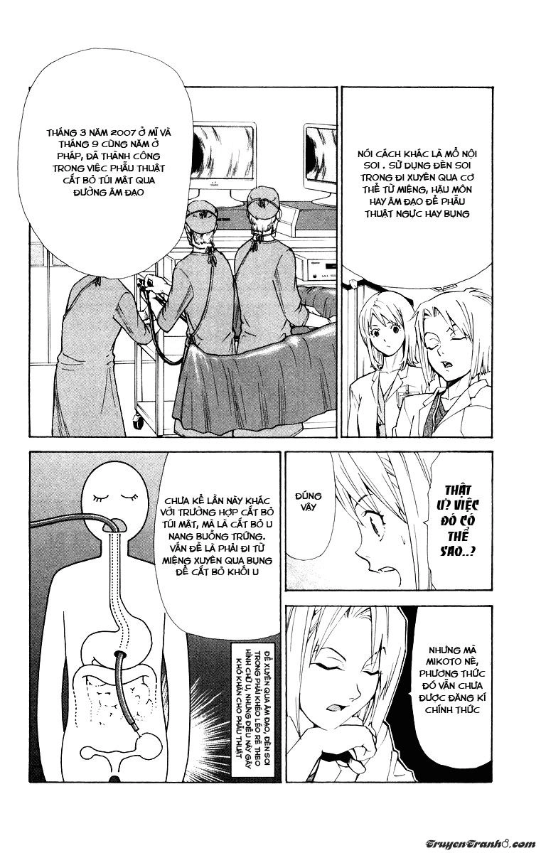 Saijou No Meii Chapter 13 - 8