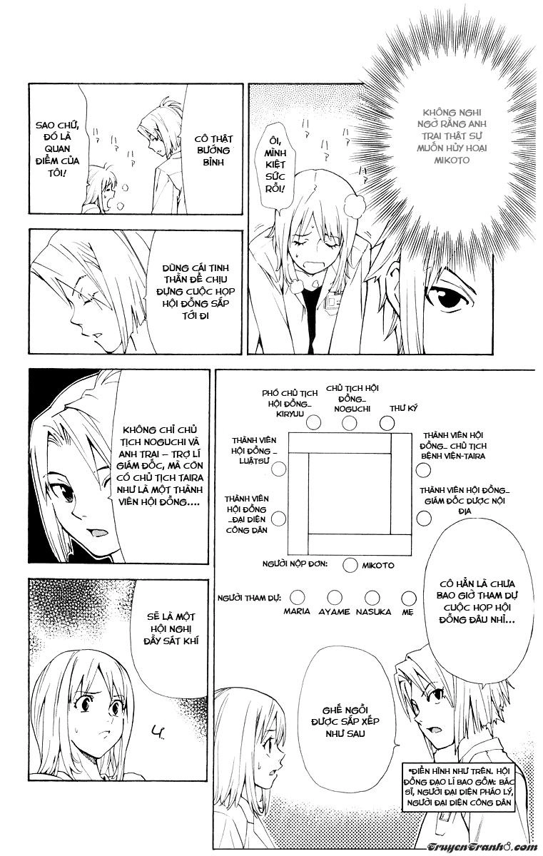 Saijou No Meii Chapter 13 - 14
