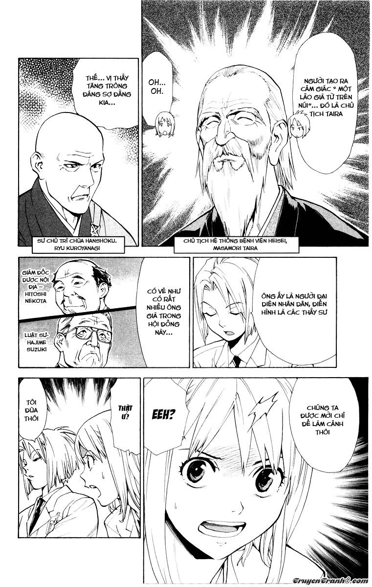 Saijou No Meii Chapter 13 - 16