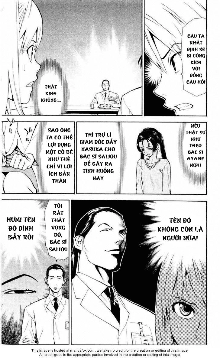 Saijou No Meii Chapter 14 - 7