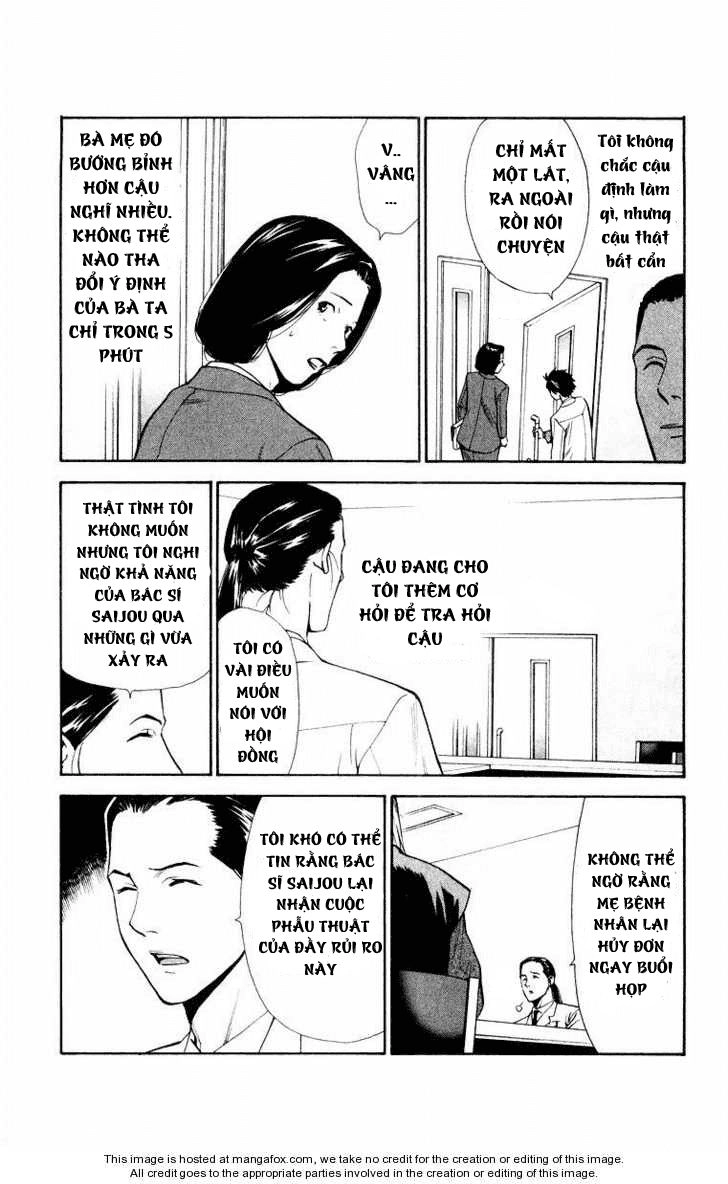 Saijou No Meii Chapter 14 - 11