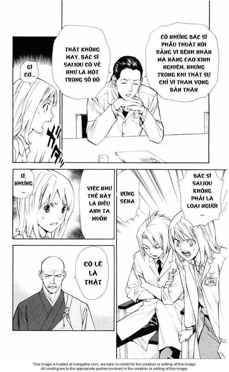 Saijou No Meii Chapter 14 - 12