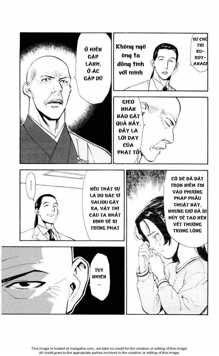 Saijou No Meii Chapter 14 - 13