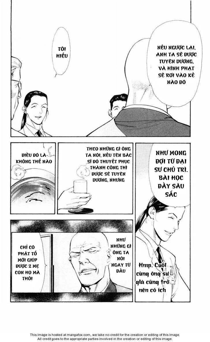 Saijou No Meii Chapter 14 - 14