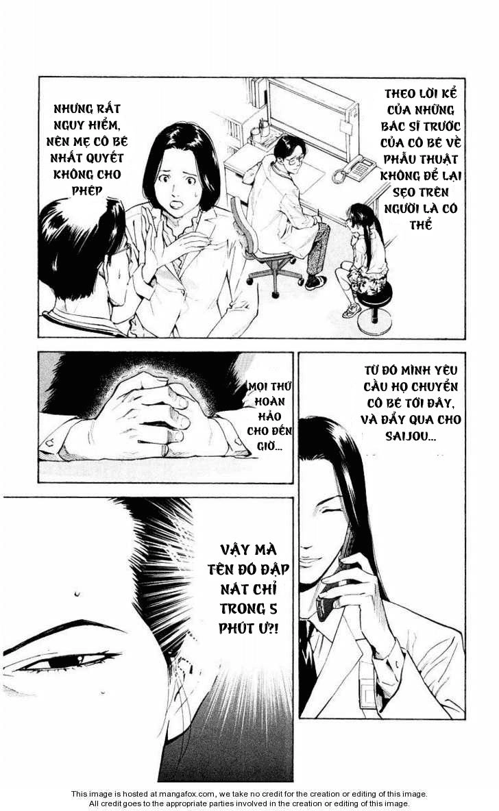 Saijou No Meii Chapter 14 - 17