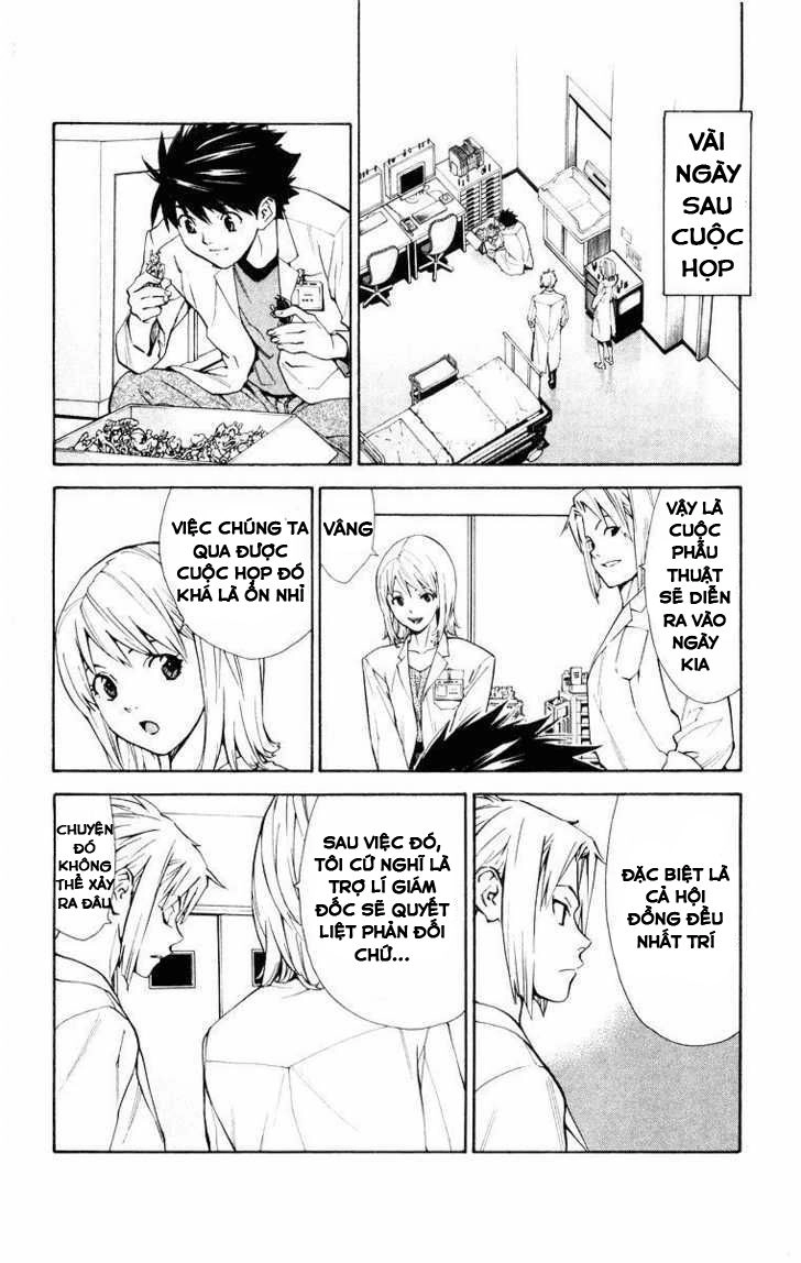 Saijou No Meii Chapter 15 - 3