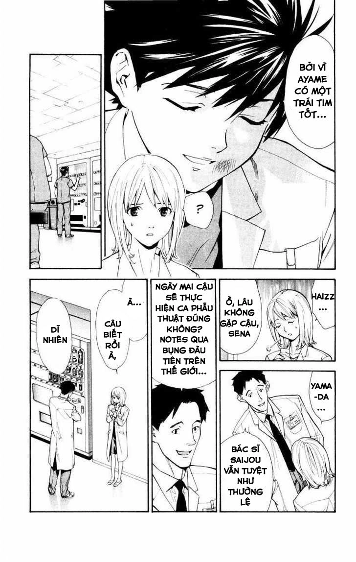 Saijou No Meii Chapter 15 - 8