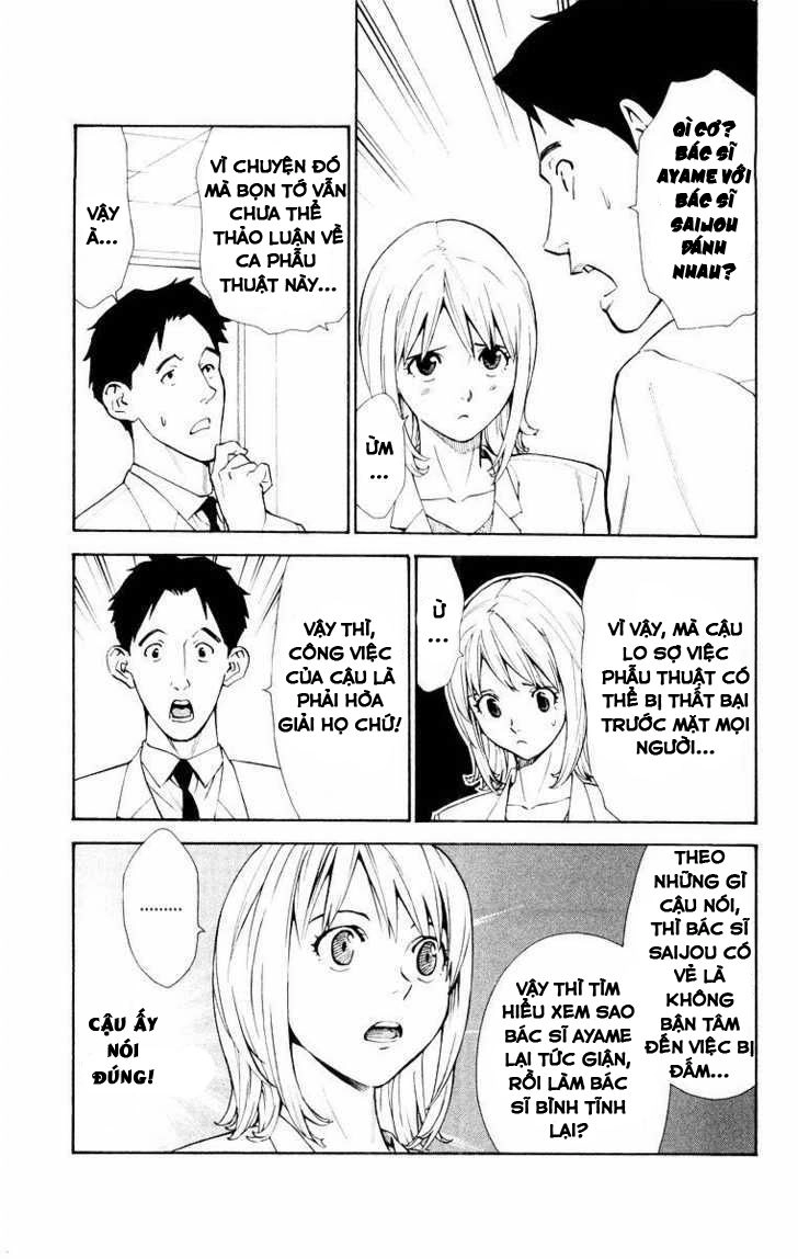 Saijou No Meii Chapter 15 - 9