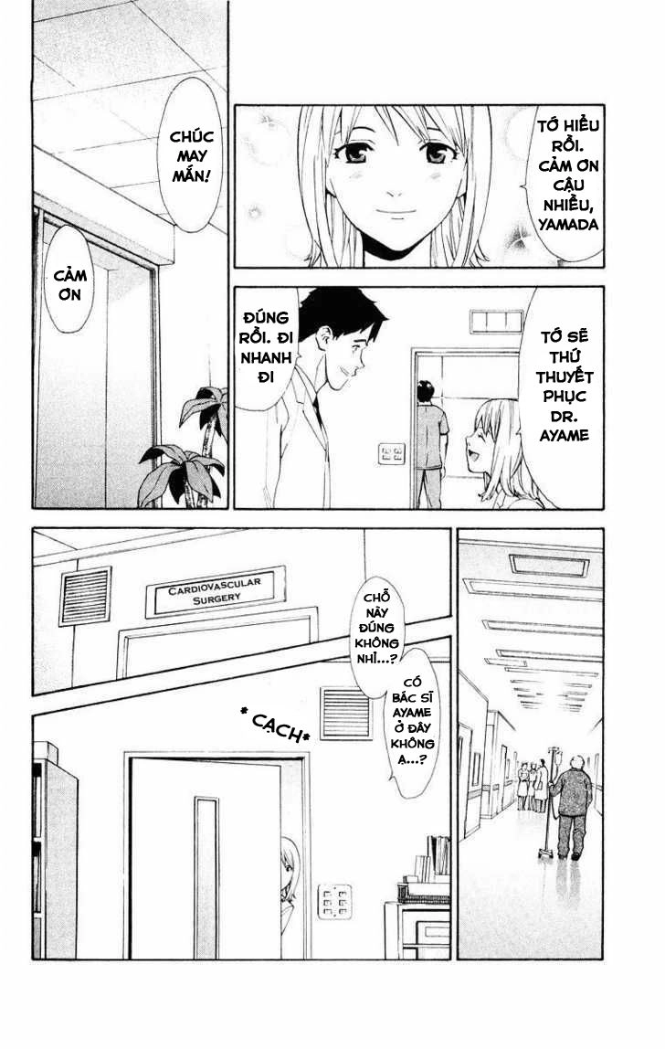 Saijou No Meii Chapter 15 - 10