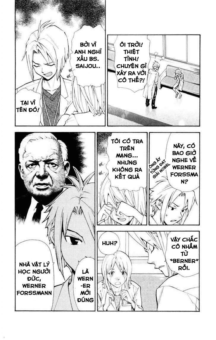 Saijou No Meii Chapter 15 - 14