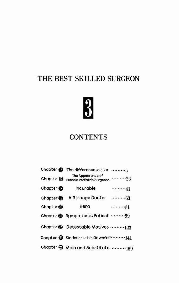 Saijou No Meii Chapter 16 - 3