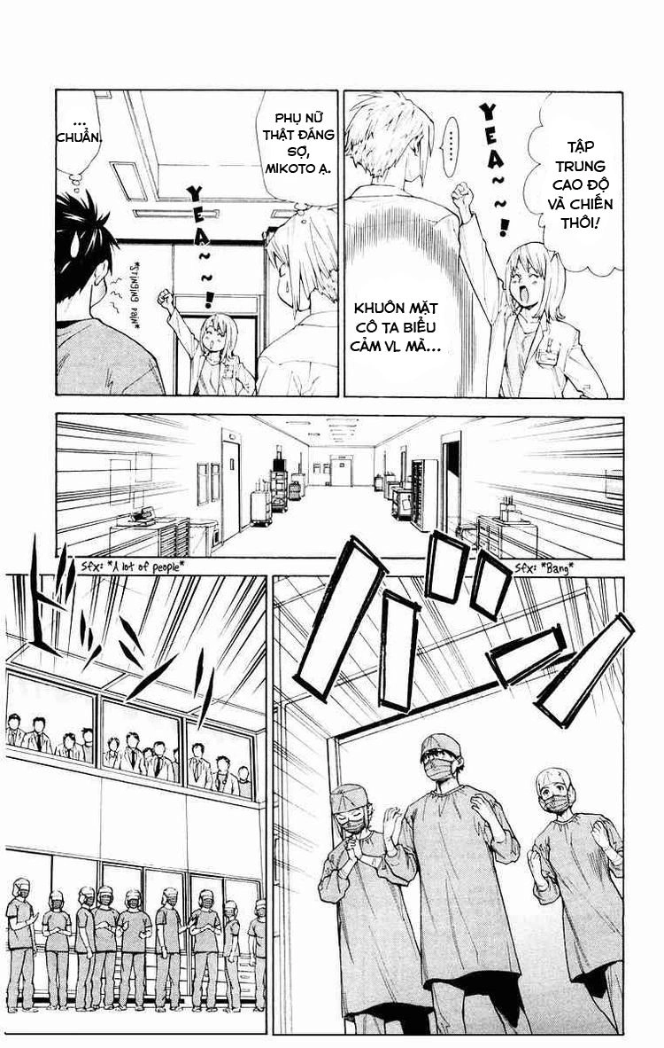 Saijou No Meii Chapter 16 - 6