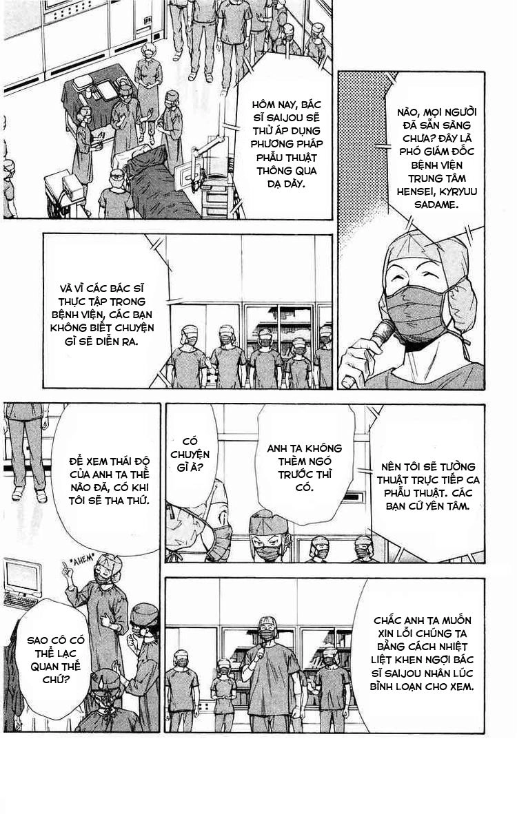 Saijou No Meii Chapter 16 - 10