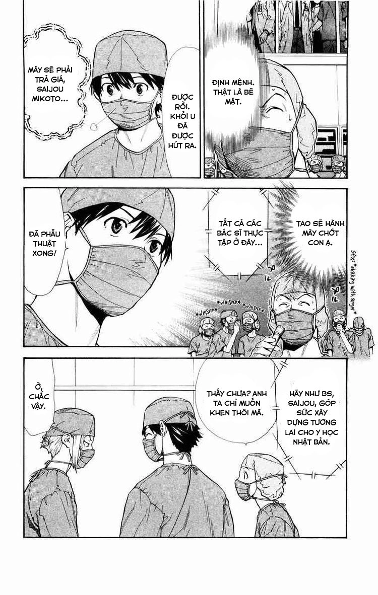 Saijou No Meii Chapter 16 - 21