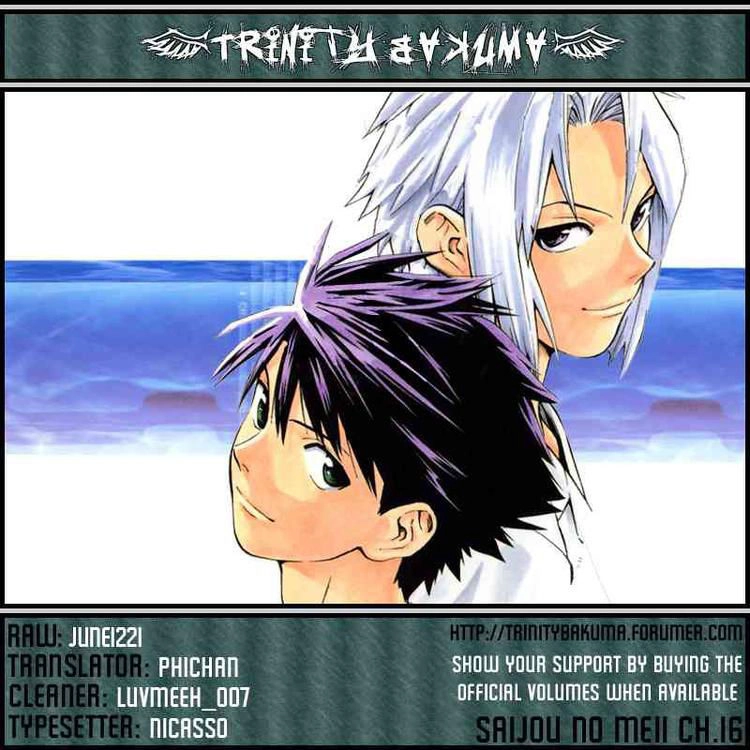 Saijou No Meii Chapter 16 - 22