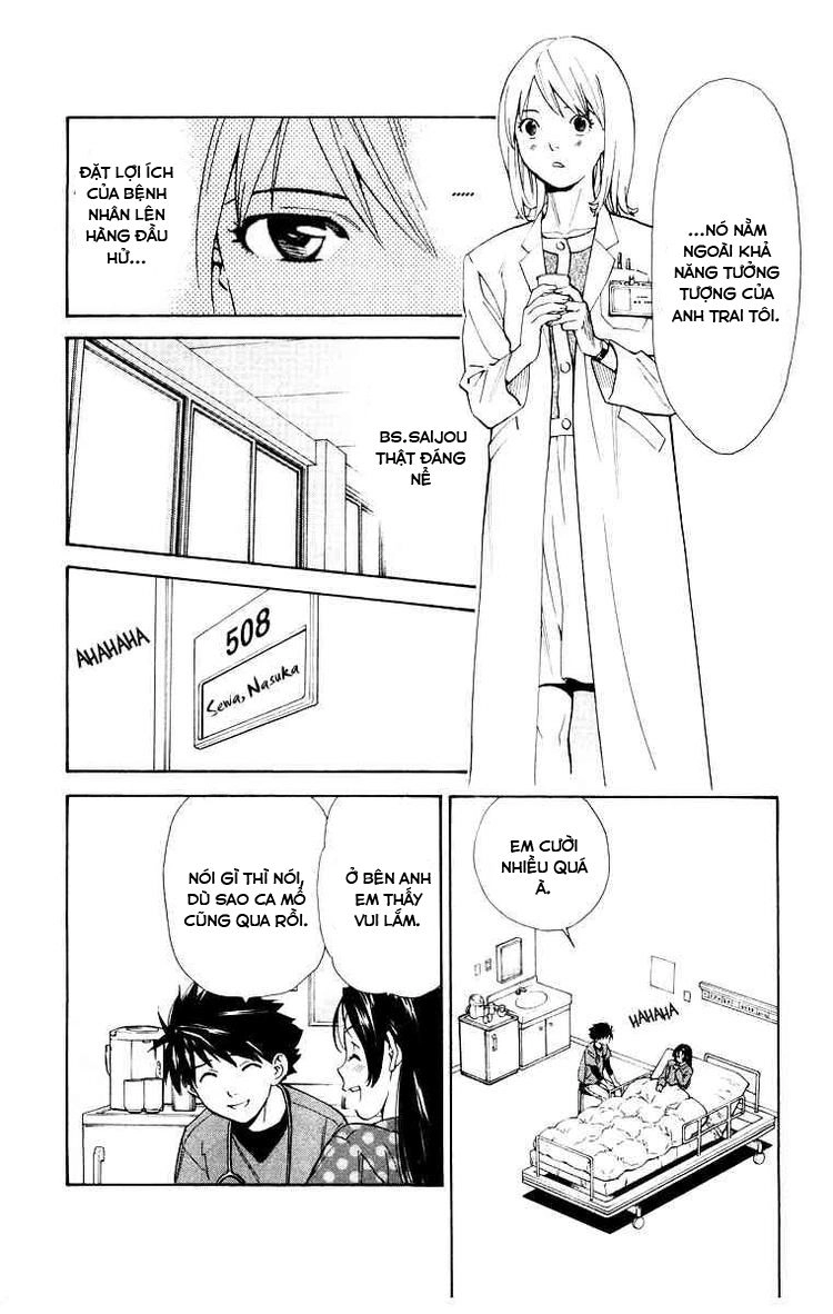 Saijou No Meii Chapter 17 - 5