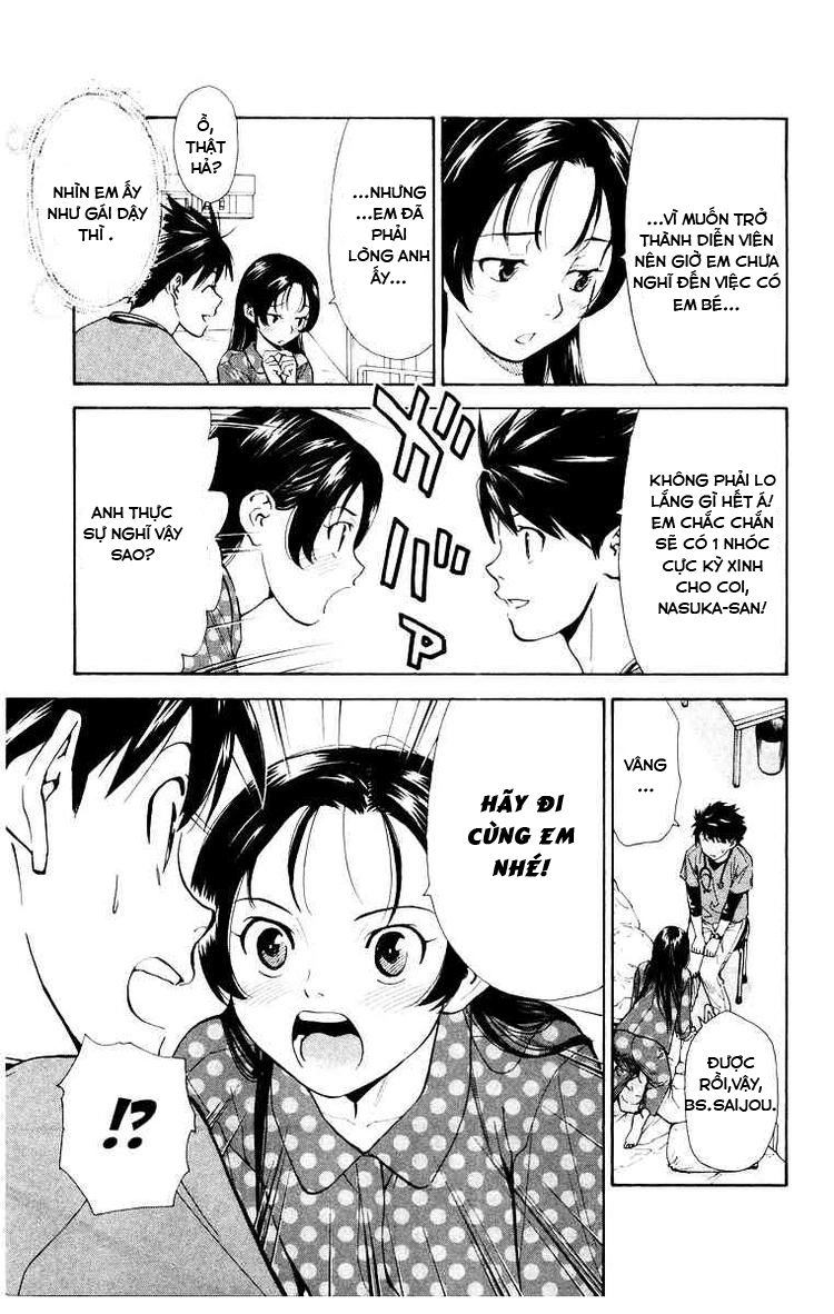 Saijou No Meii Chapter 17 - 7