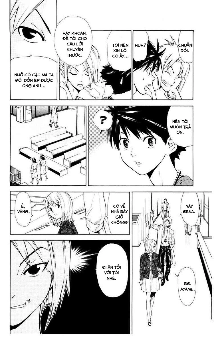 Saijou No Meii Chapter 17 - 10