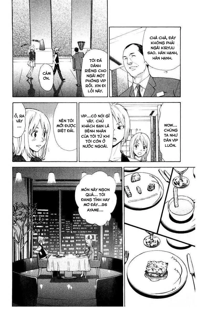 Saijou No Meii Chapter 17 - 12