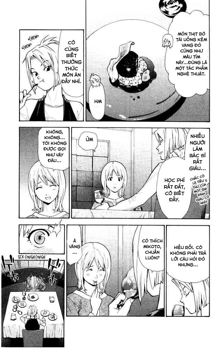 Saijou No Meii Chapter 17 - 13