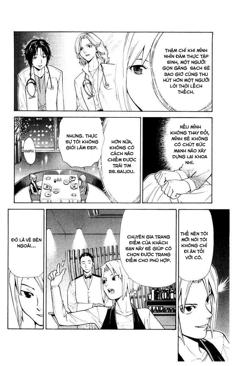 Saijou No Meii Chapter 17 - 16