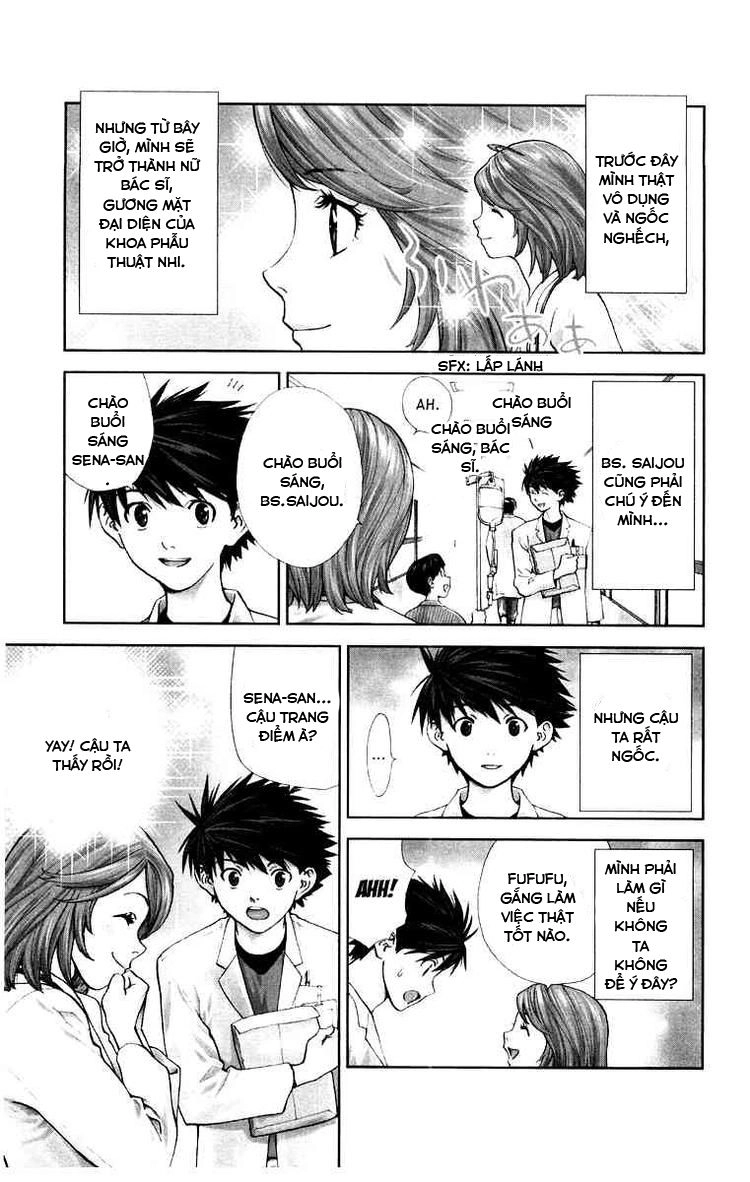 Saijou No Meii Chapter 18 - 3