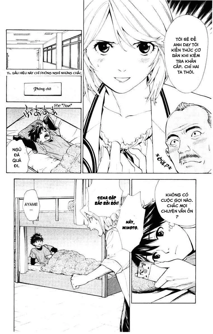 Saijou No Meii Chapter 18 - 14