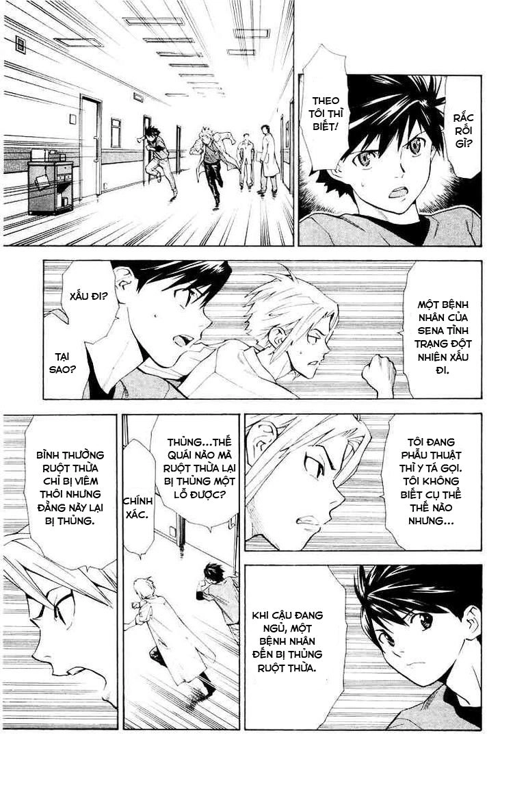 Saijou No Meii Chapter 18 - 15