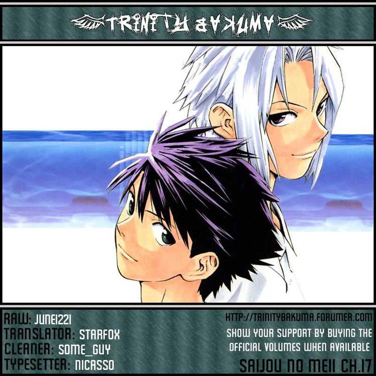 Saijou No Meii Chapter 18 - 23